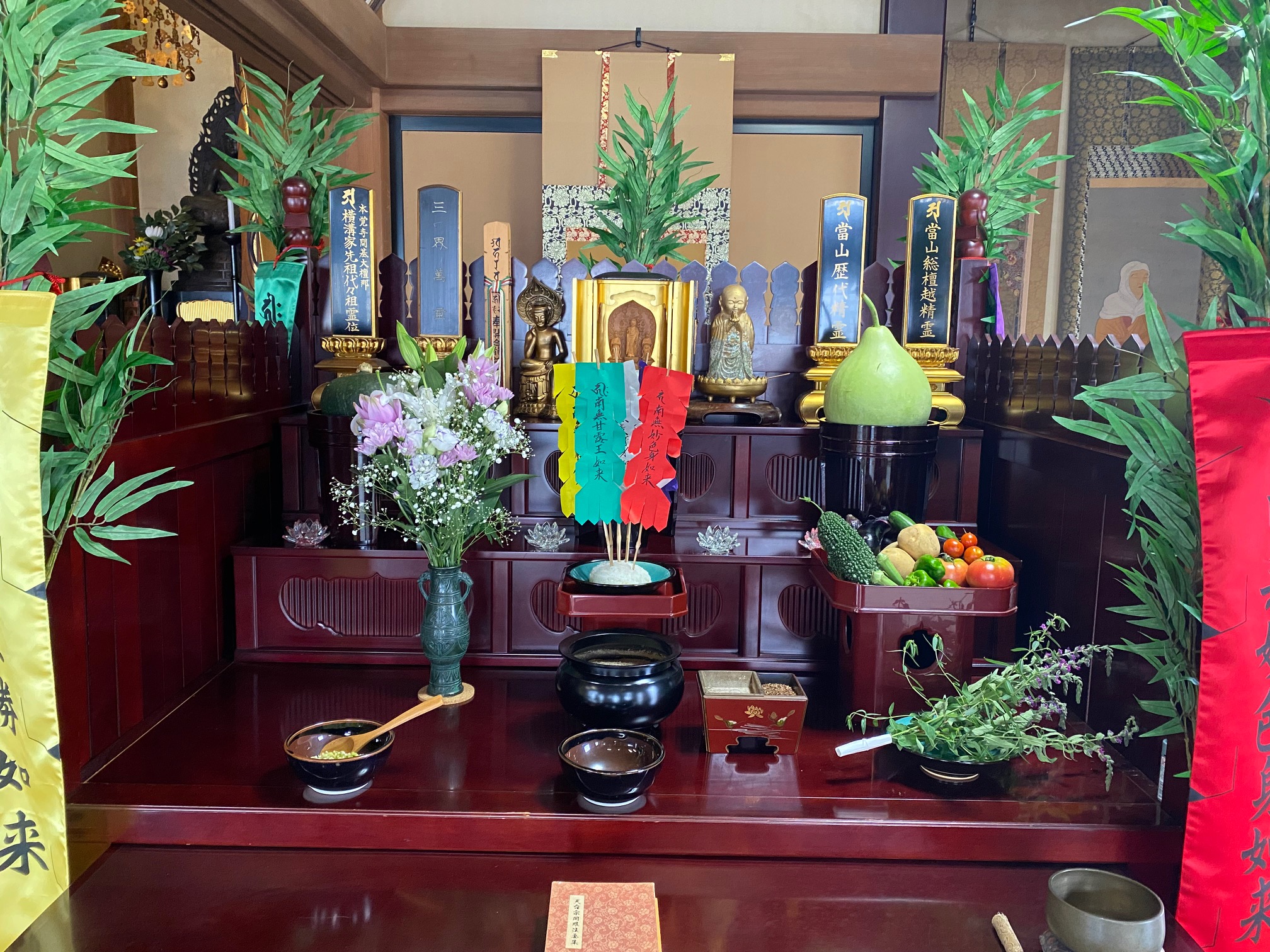 令和3年大施餓鬼会