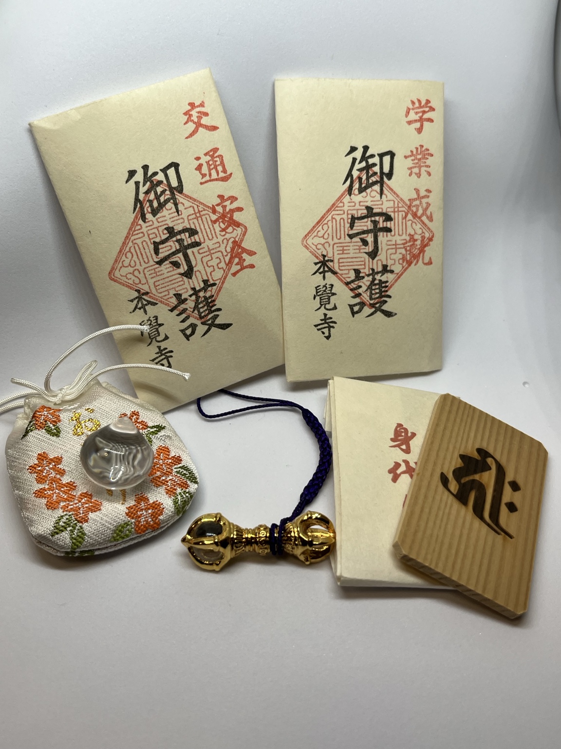 本覺寺のお守り