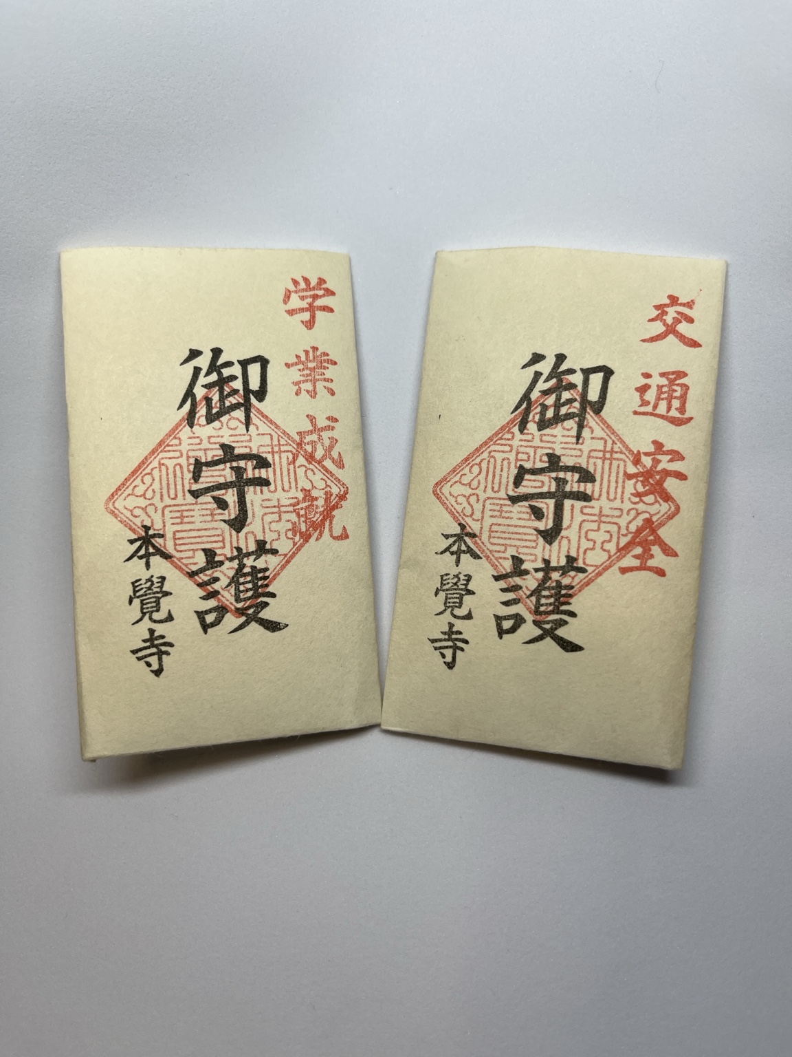 紙守り